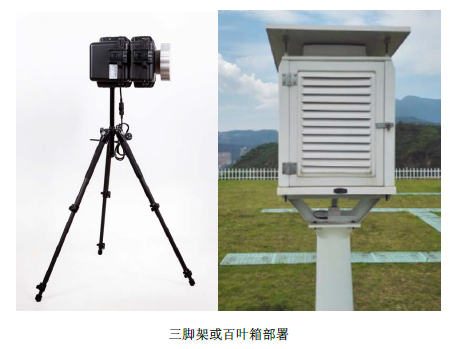 微信截圖_20220522141654.png